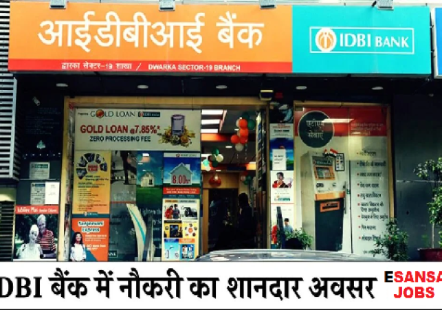 IDBI BANK